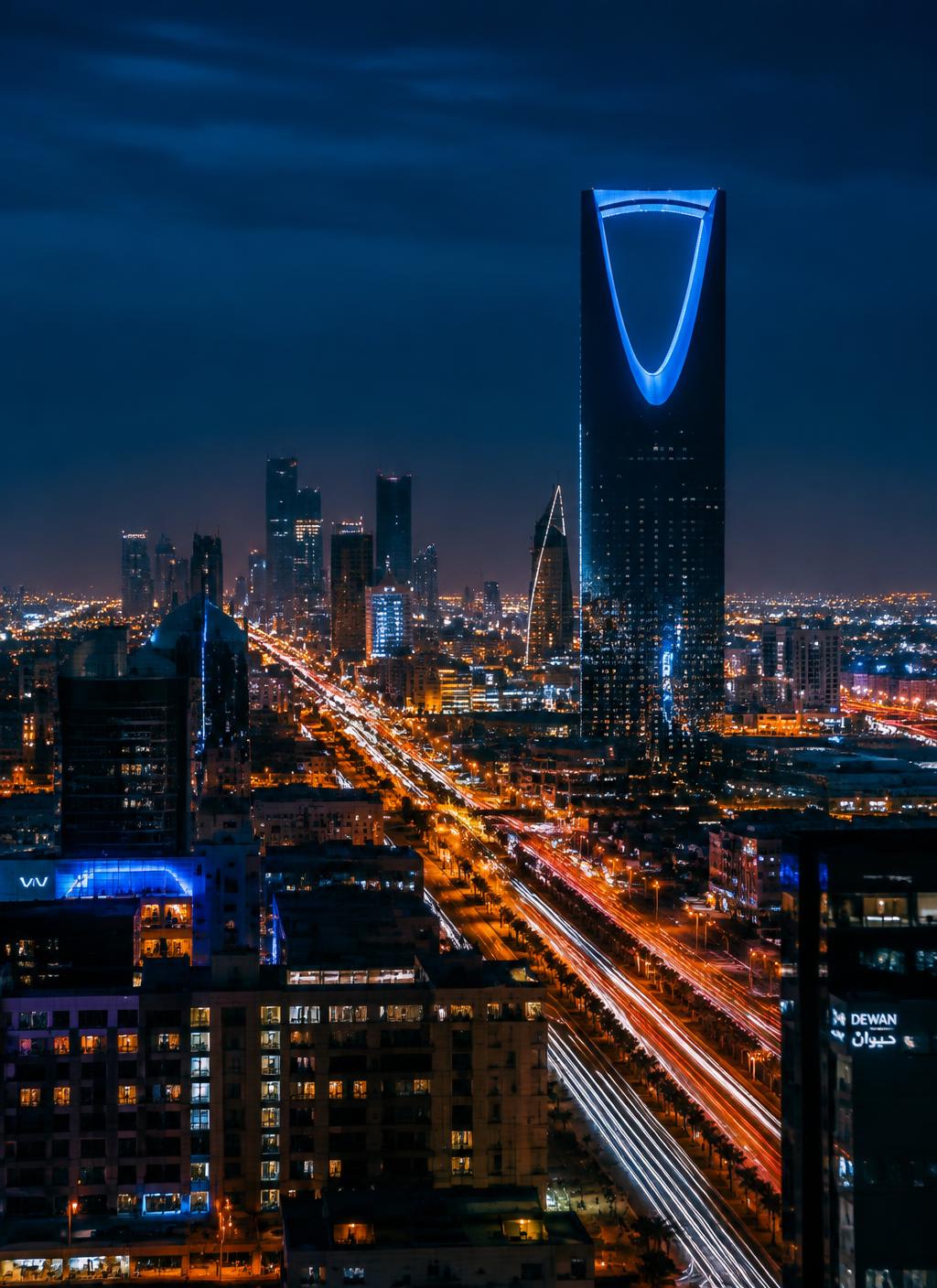 Riyadh skyline